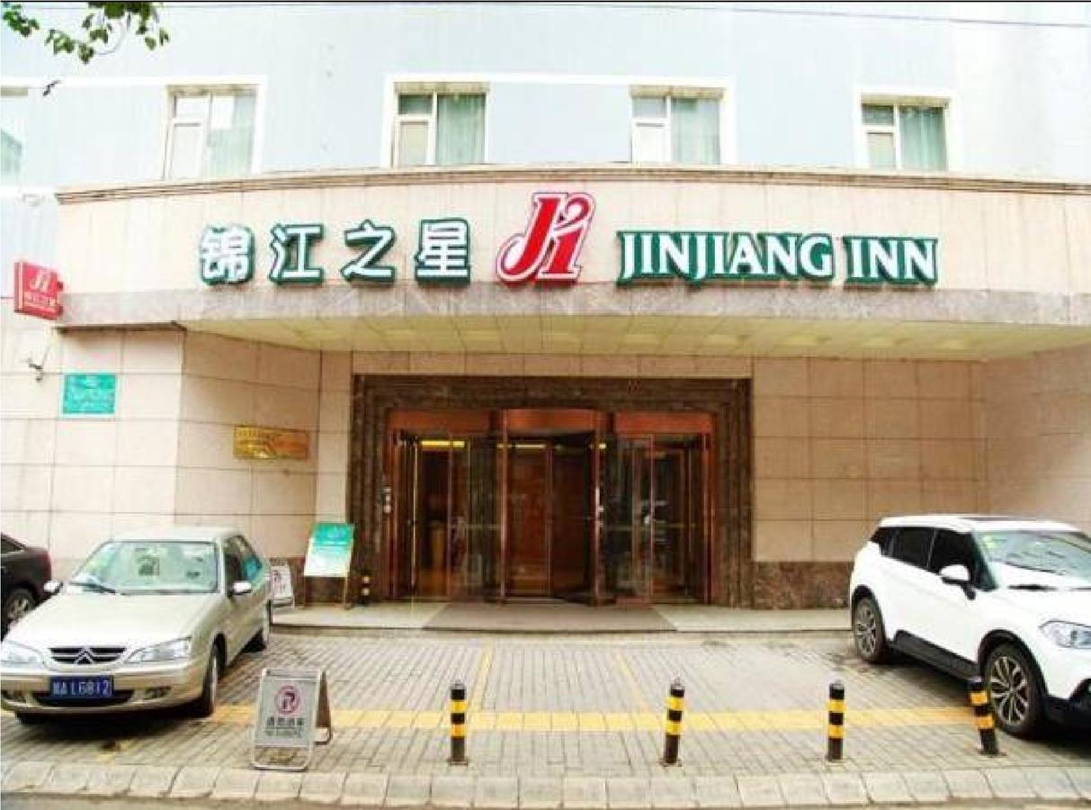 Jinjiang Inn Xi'An Yuxiangmen Railway Station Qingyang Building Exteriér fotografie